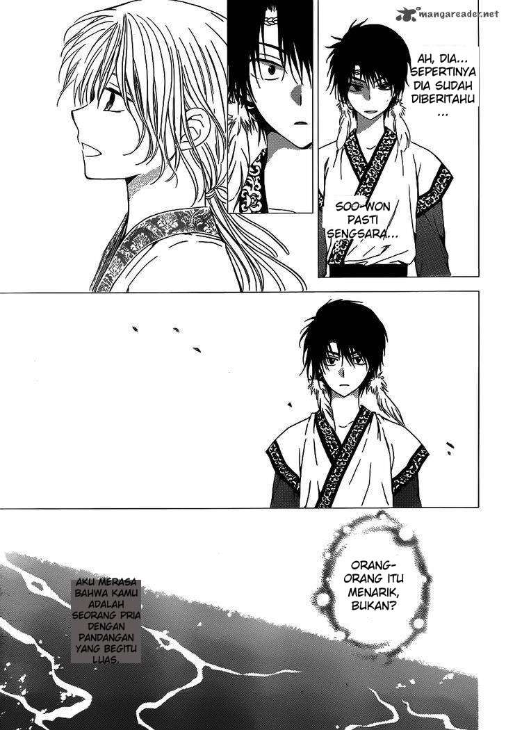Chapter 125 - halaman 22