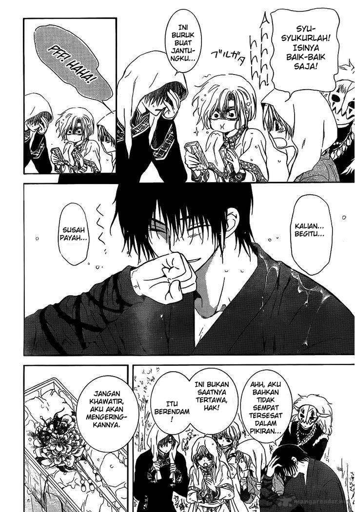 Chapter 125 - halaman 29
