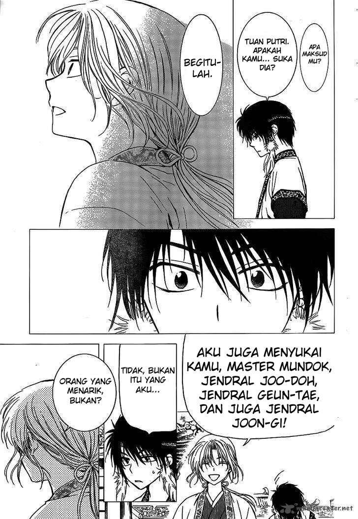 Chapter 125 - halaman 4