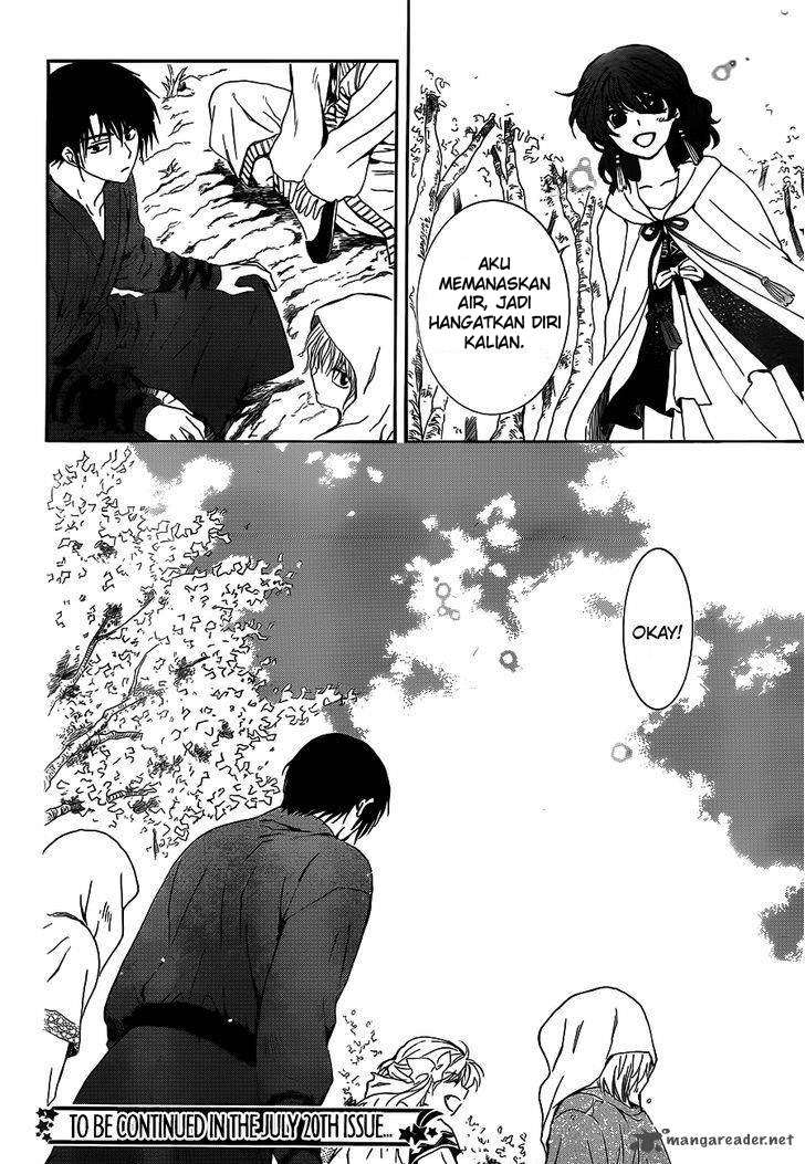 Chapter 125 - halaman 31