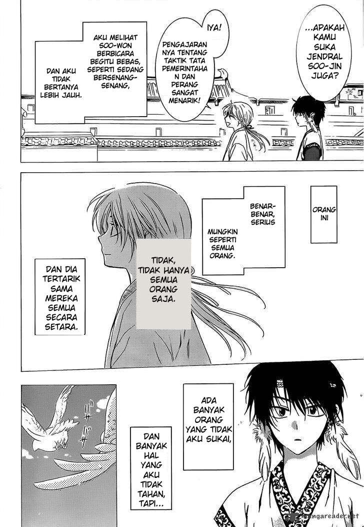 Chapter 125 - halaman 5