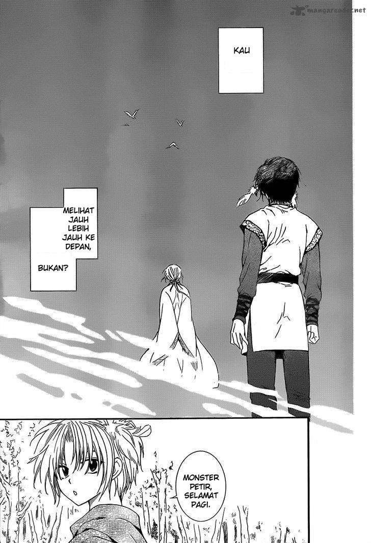 Chapter 125 - halaman 6