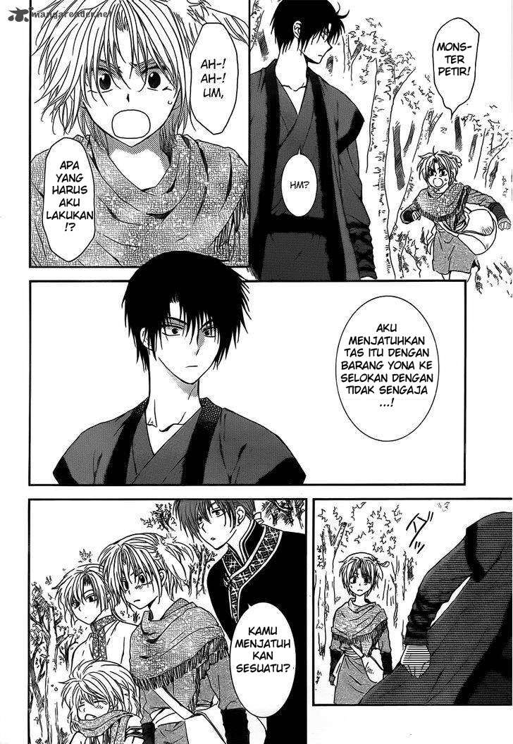 Chapter 125 - halaman 9