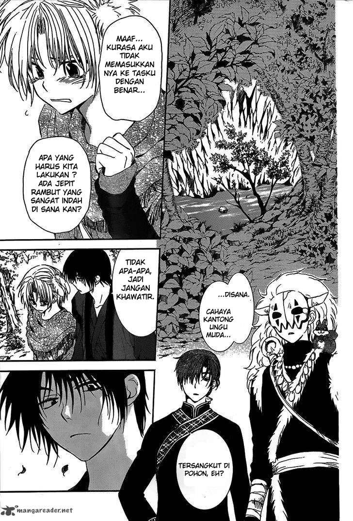 Chapter 125 - halaman 10
