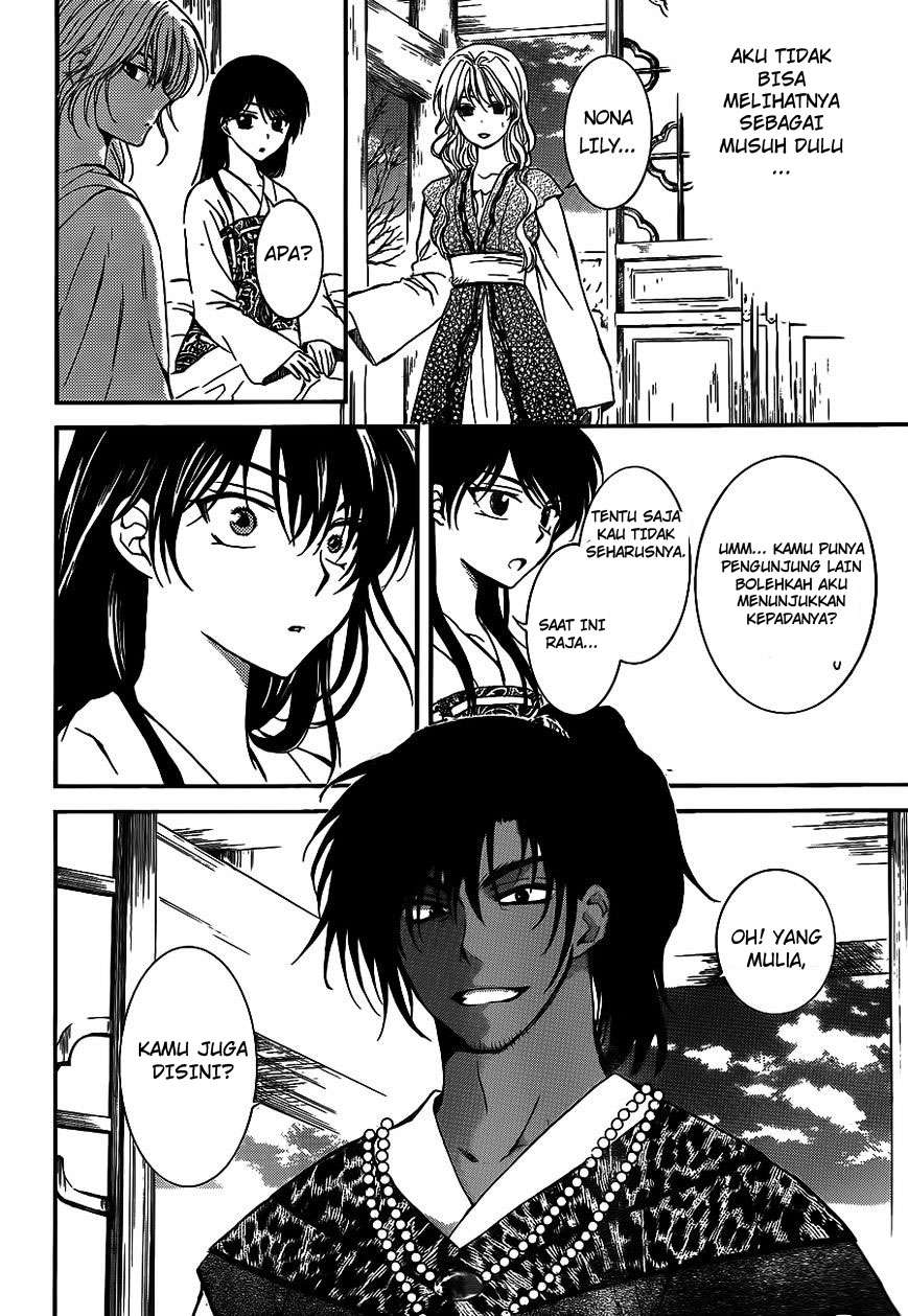 Chapter 124 - halaman 12
