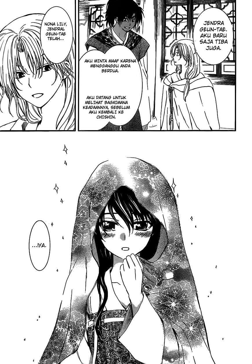 Chapter 124 - halaman 13