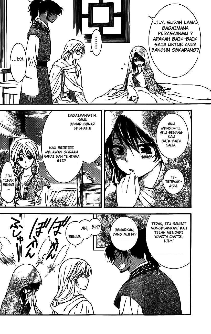 Chapter 124 - halaman 14