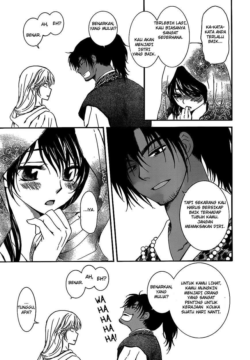 Chapter 124 - halaman 15