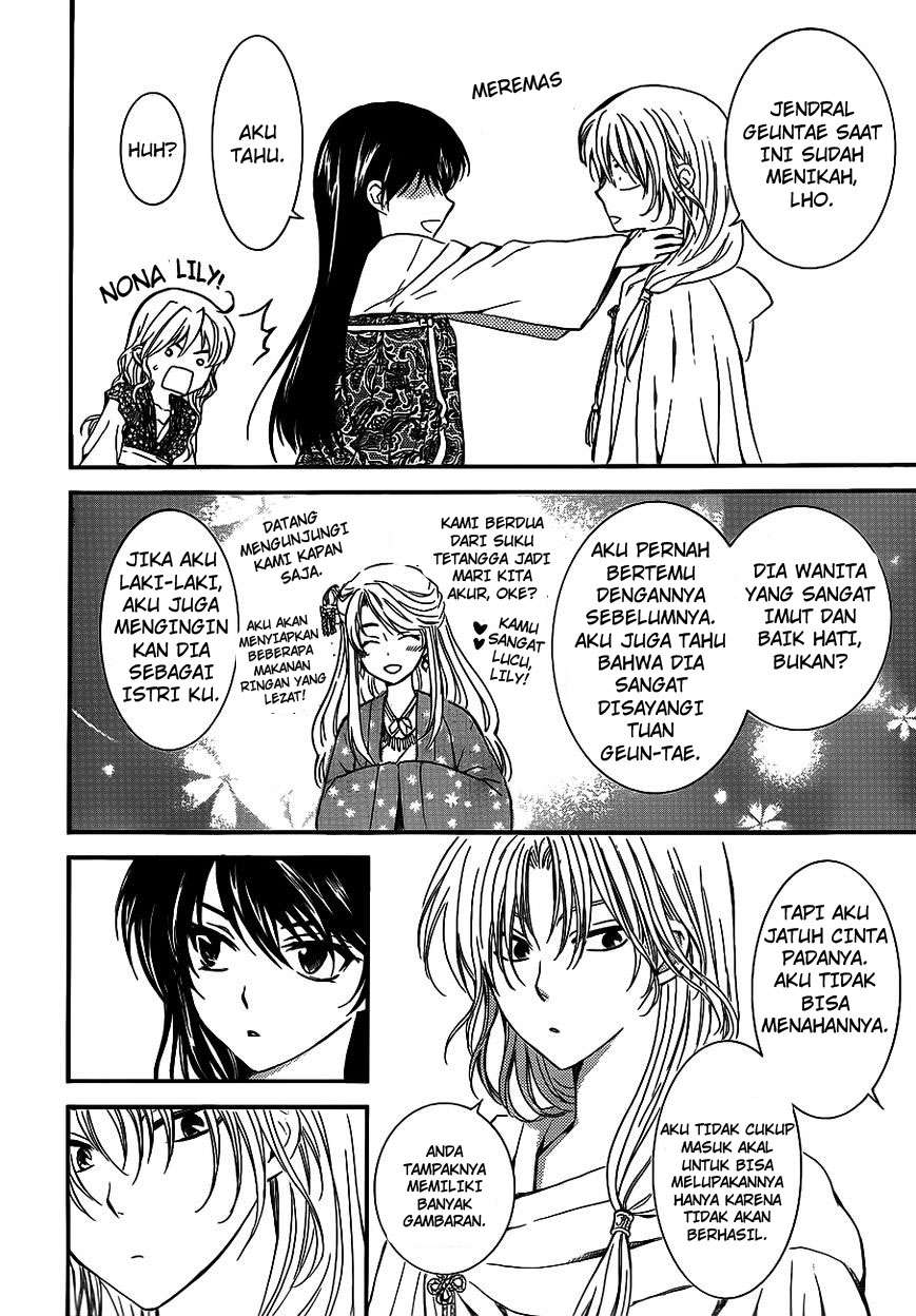 Chapter 124 - halaman 18
