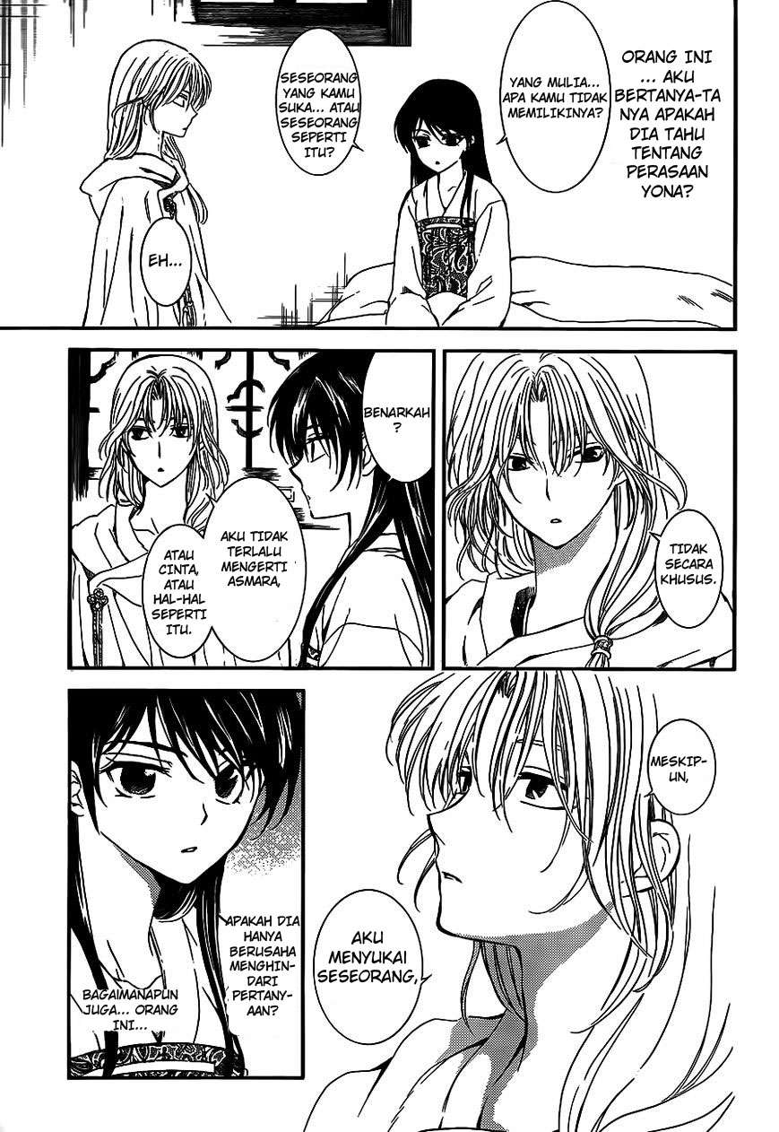 Chapter 124 - halaman 19