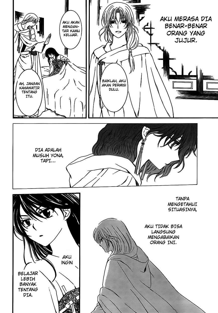 Chapter 124 - halaman 20