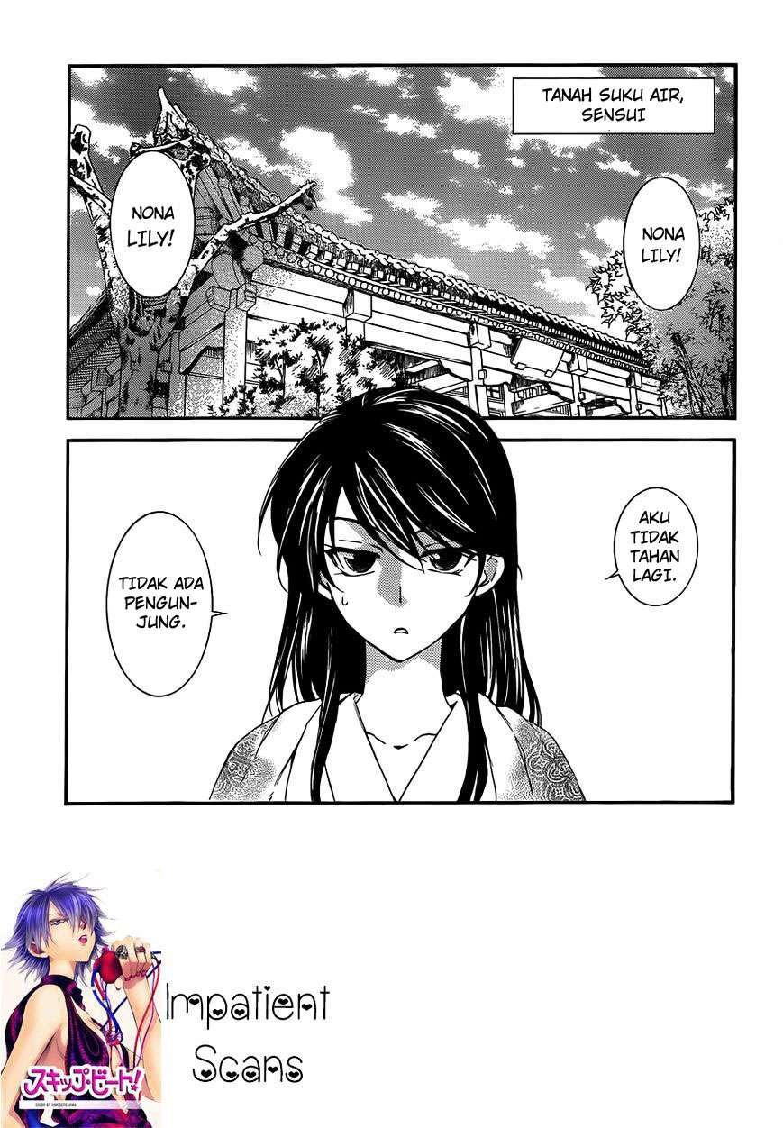 Chapter 124 - halaman 3