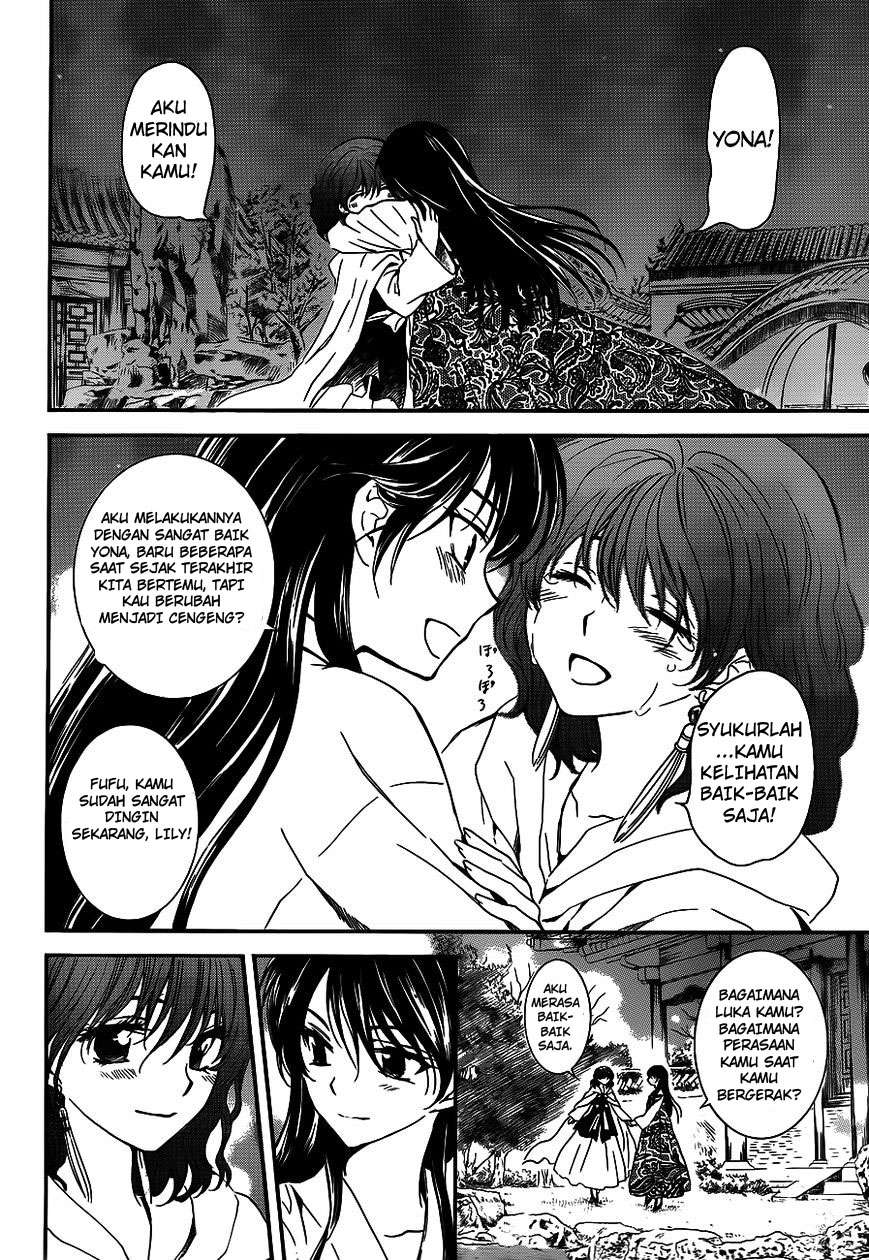 Chapter 124 - halaman 22
