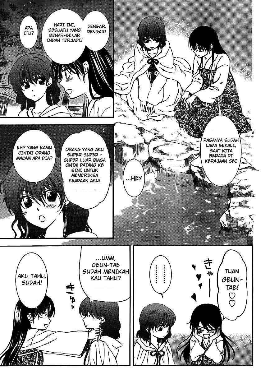 Chapter 124 - halaman 23