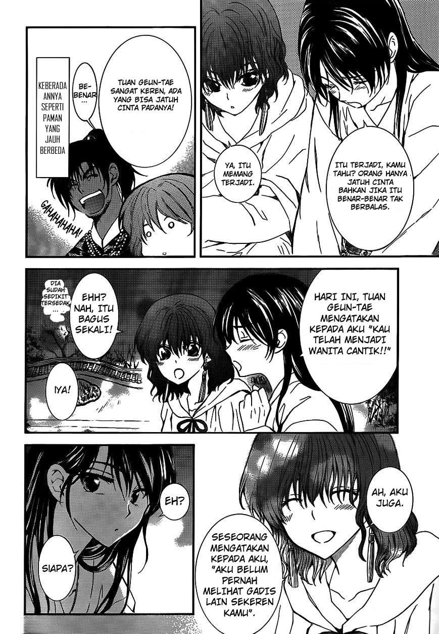 Chapter 124 - halaman 24