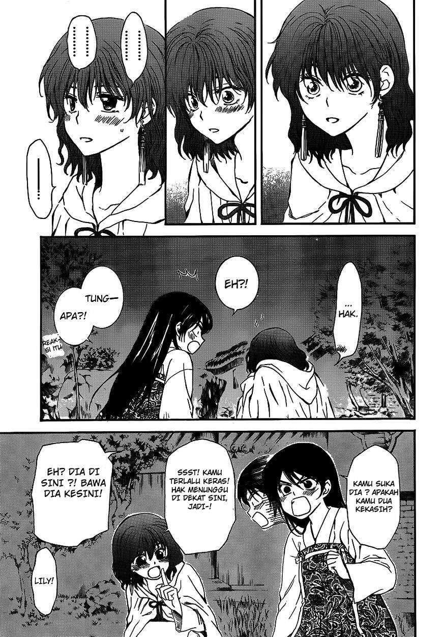 Chapter 124 - halaman 25