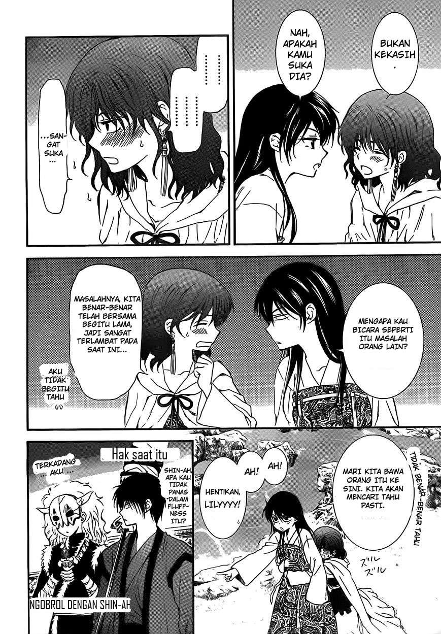 Chapter 124 - halaman 26