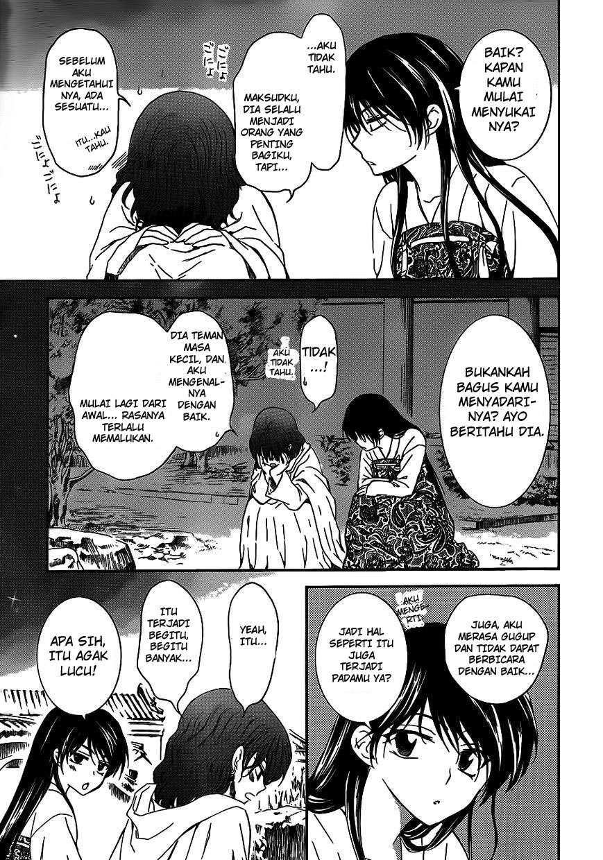 Chapter 124 - halaman 27