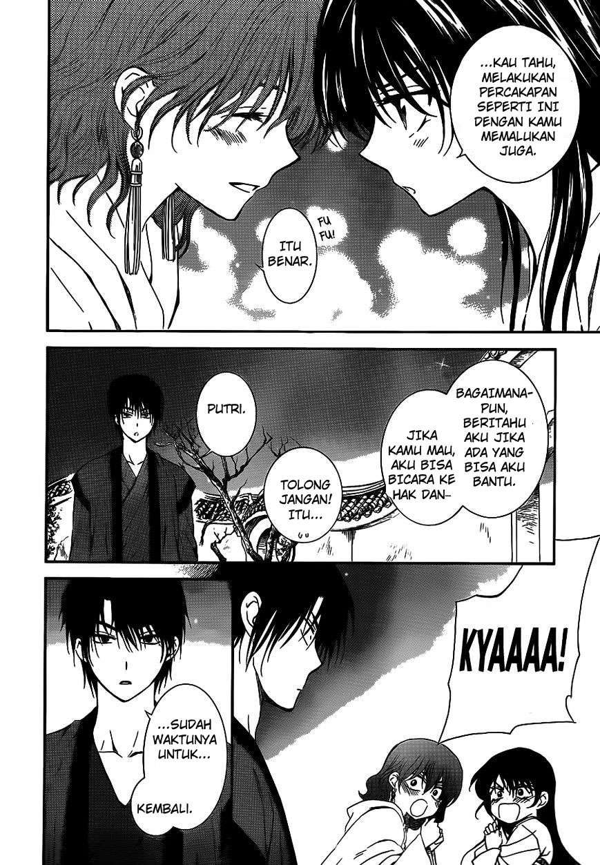 Chapter 124 - halaman 28
