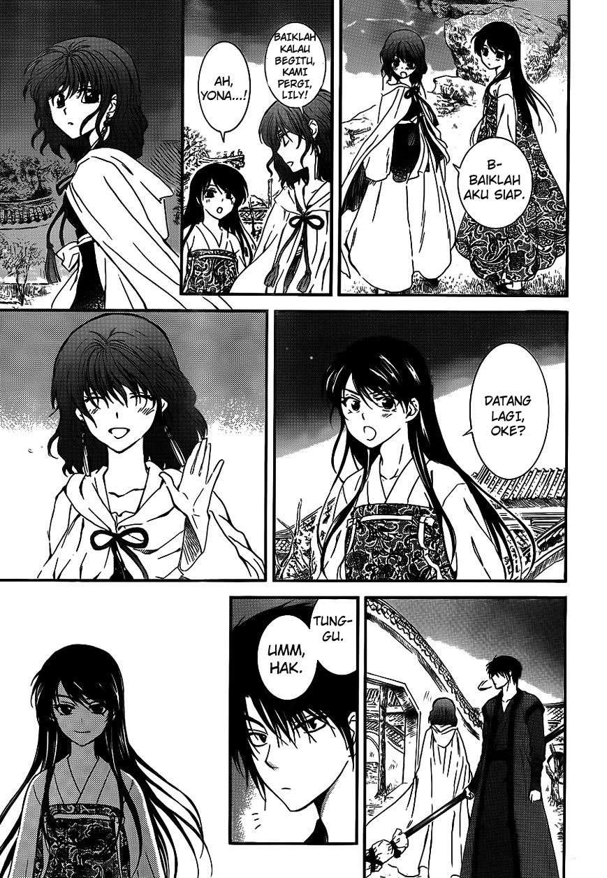 Chapter 124 - halaman 29
