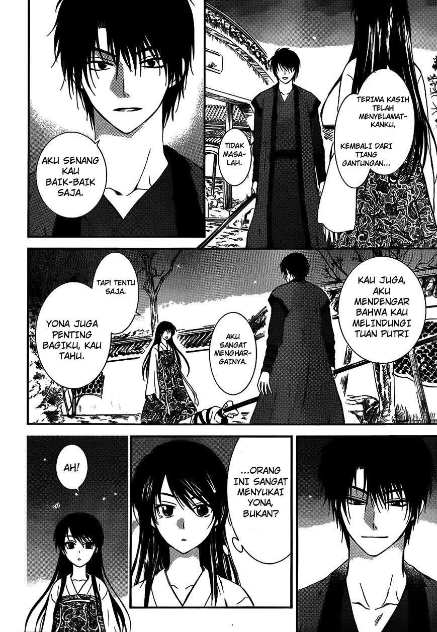 Chapter 124 - halaman 30