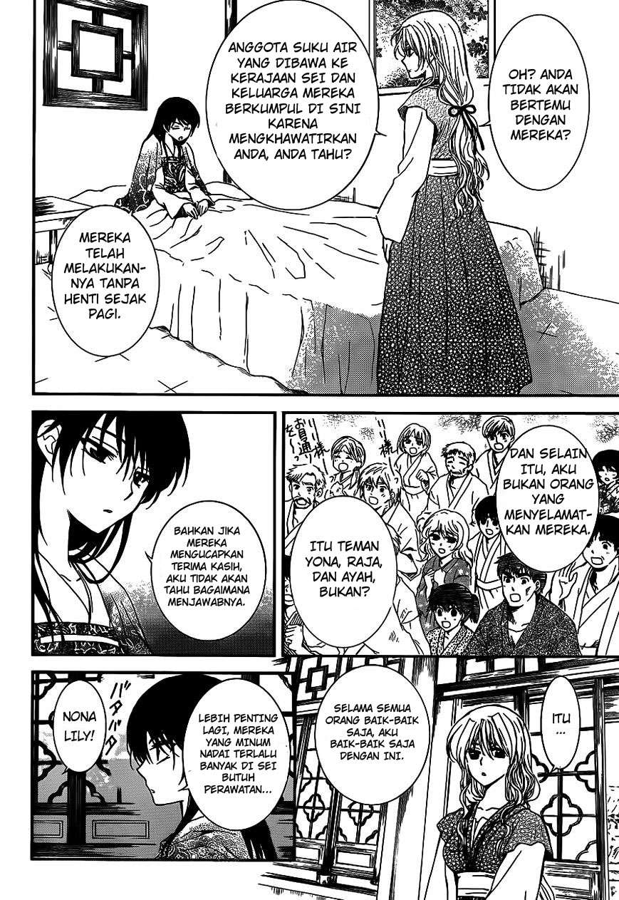 Chapter 124 - halaman 4