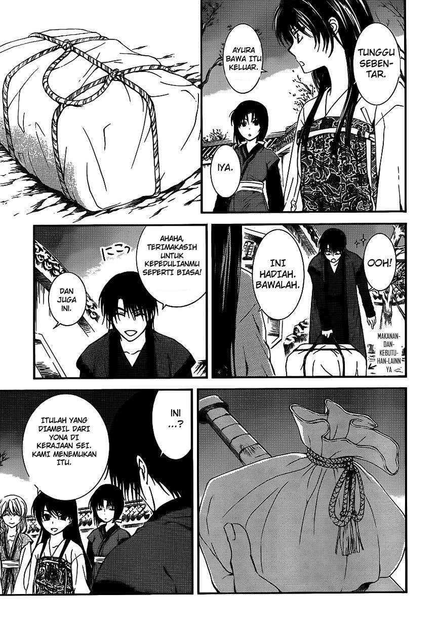 Chapter 124 - halaman 31