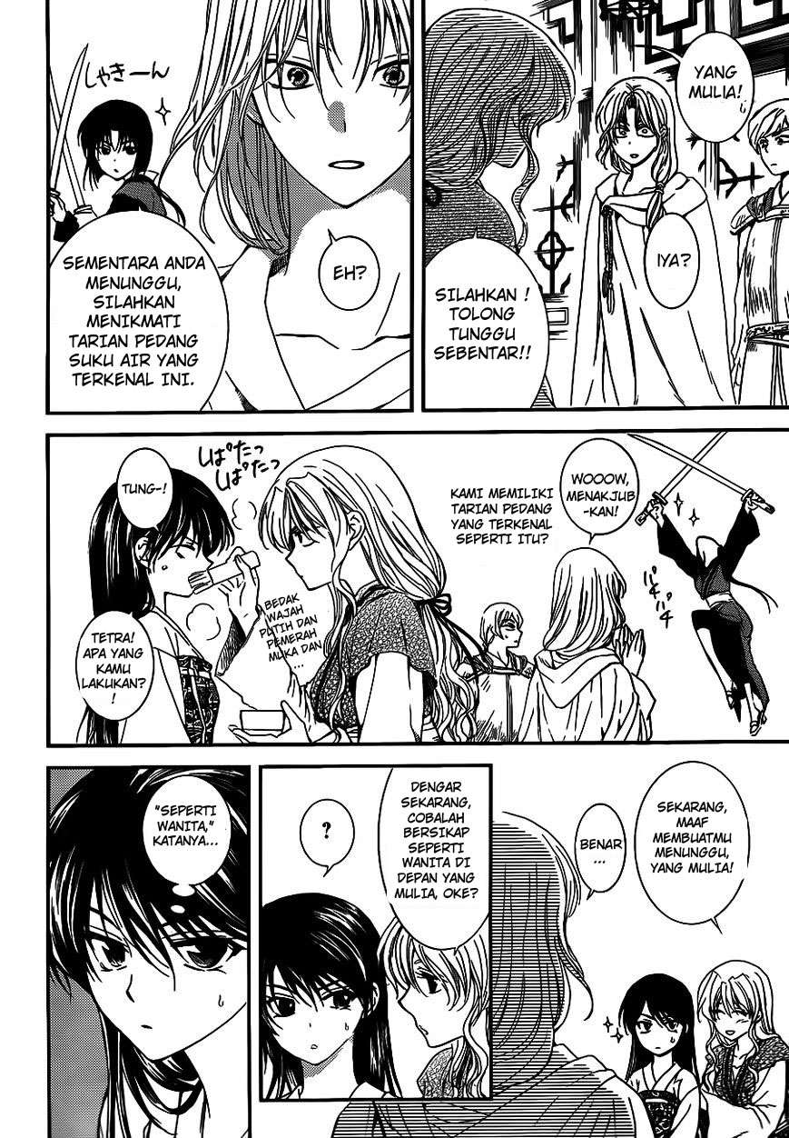 Chapter 124 - halaman 6