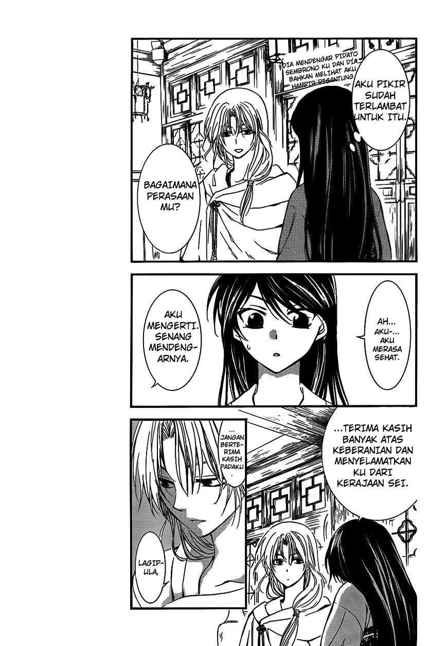 Chapter 124 - halaman 7