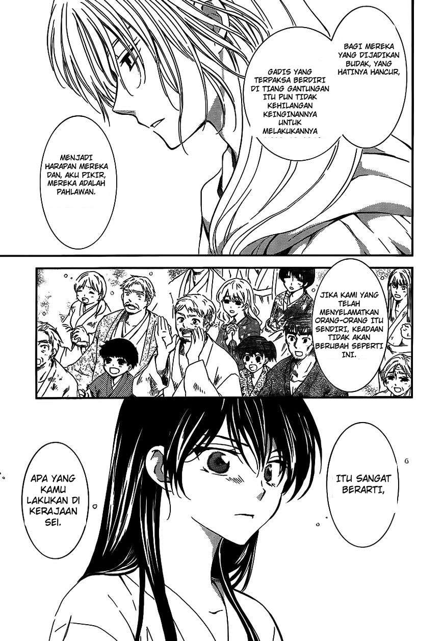 Chapter 124 - halaman 9