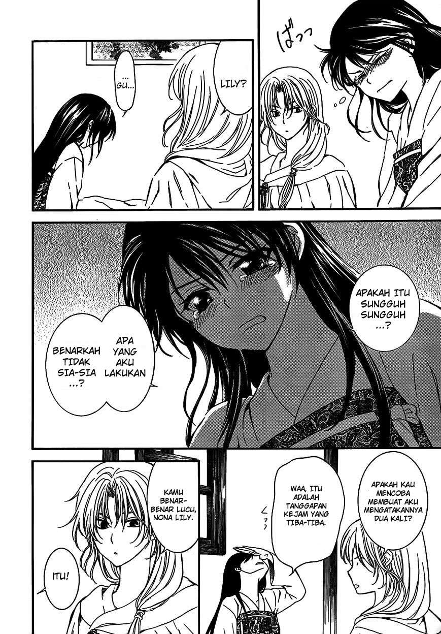 Chapter 124 - halaman 10
