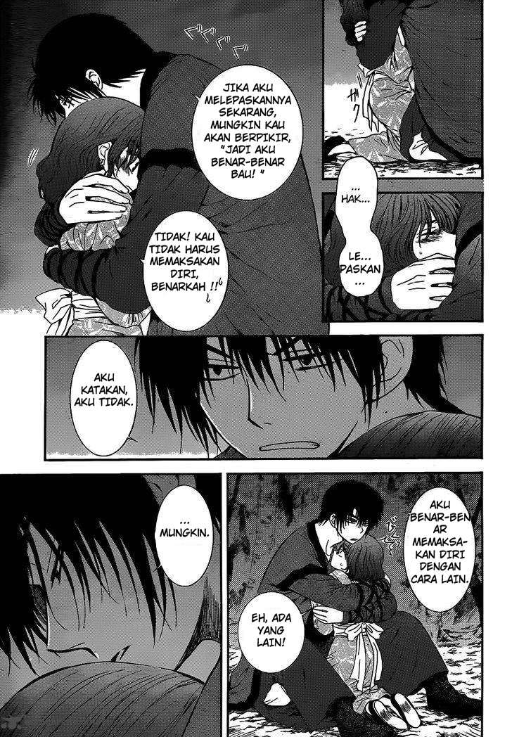 Chapter 123 - halaman 15