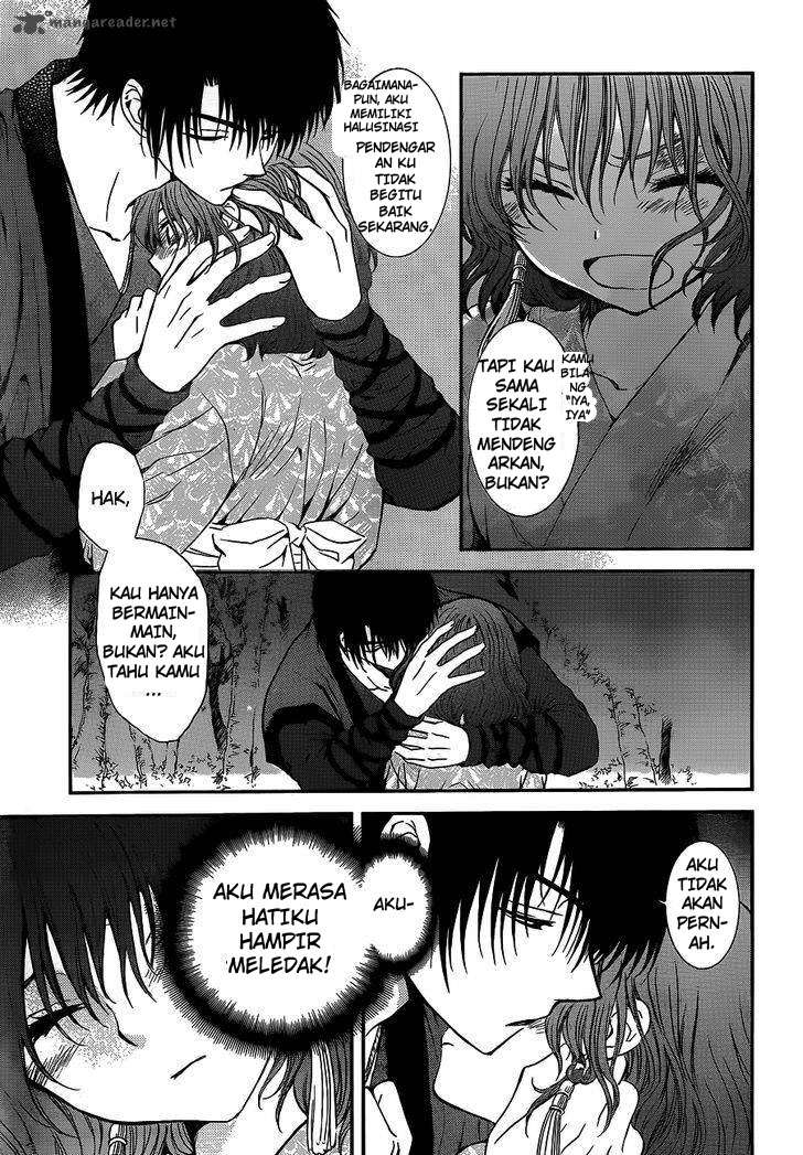 Chapter 123 - halaman 17