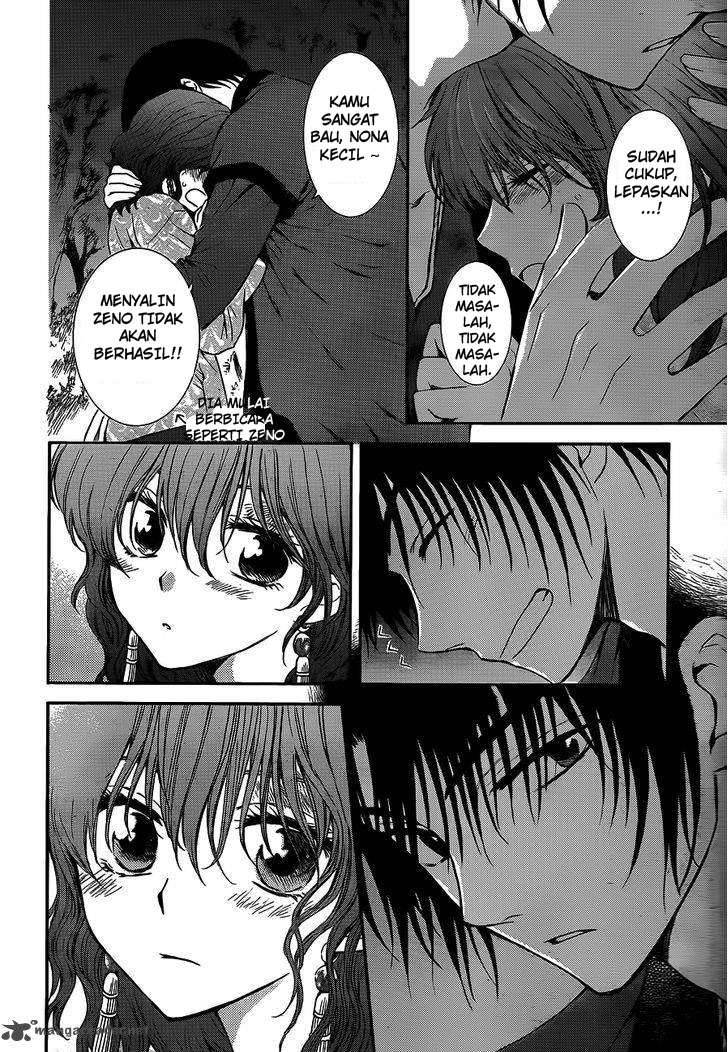 Chapter 123 - halaman 18
