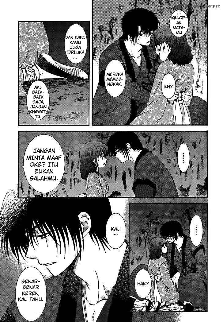 Chapter 123 - halaman 19