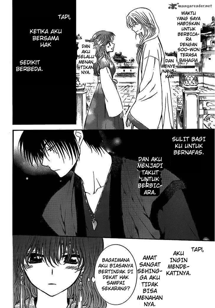 Chapter 123 - halaman 22