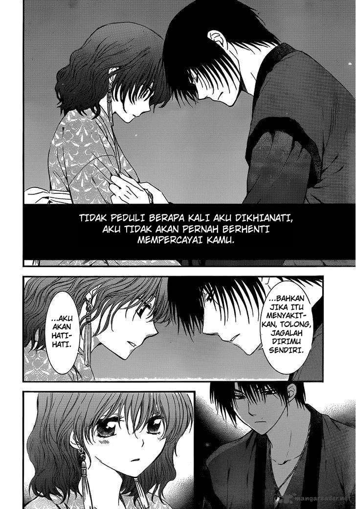 Chapter 123 - halaman 24