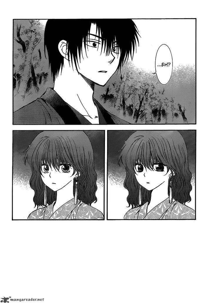 Chapter 123 - halaman 4