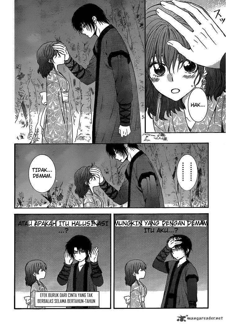 Chapter 123 - halaman 6