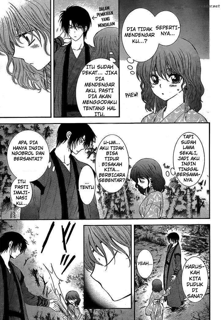 Chapter 123 - halaman 7