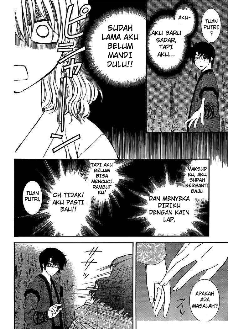 Chapter 123 - halaman 8