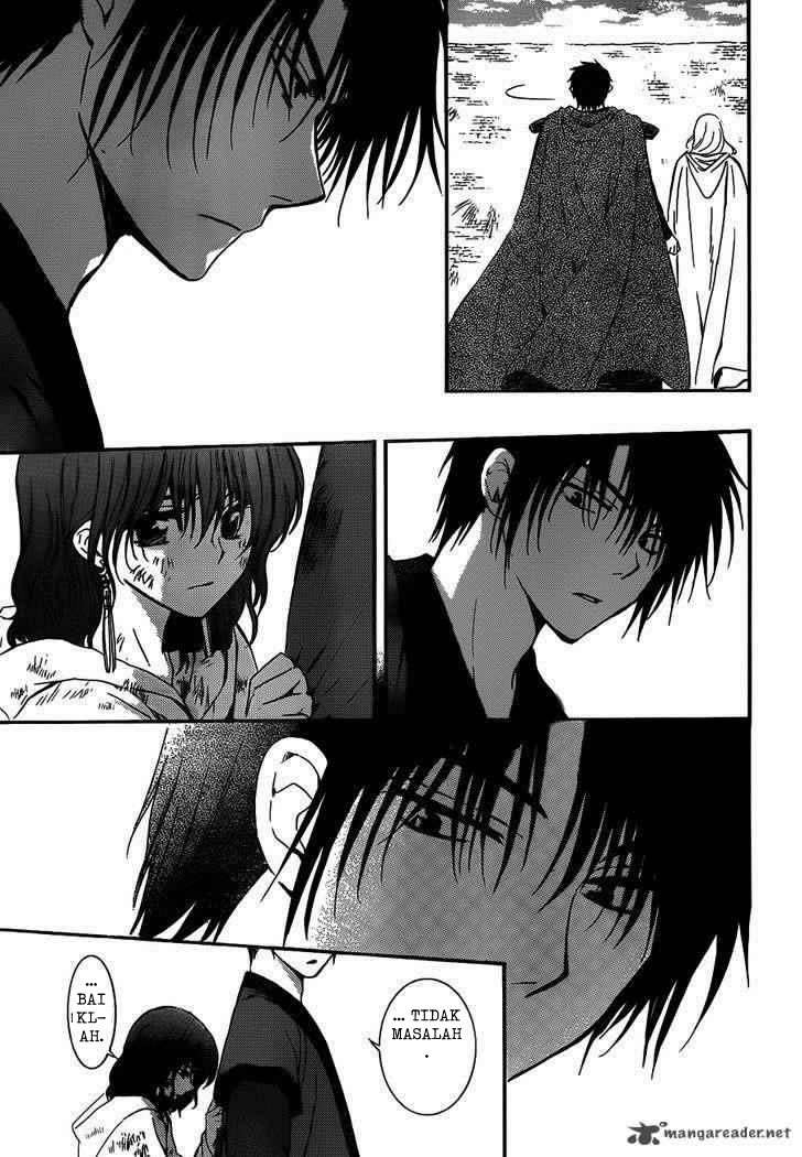 Chapter 122 - halaman 12