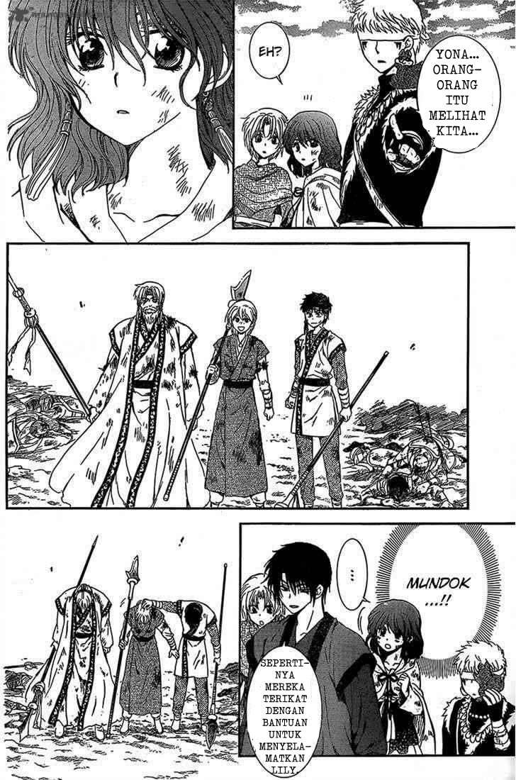 Chapter 122 - halaman 13
