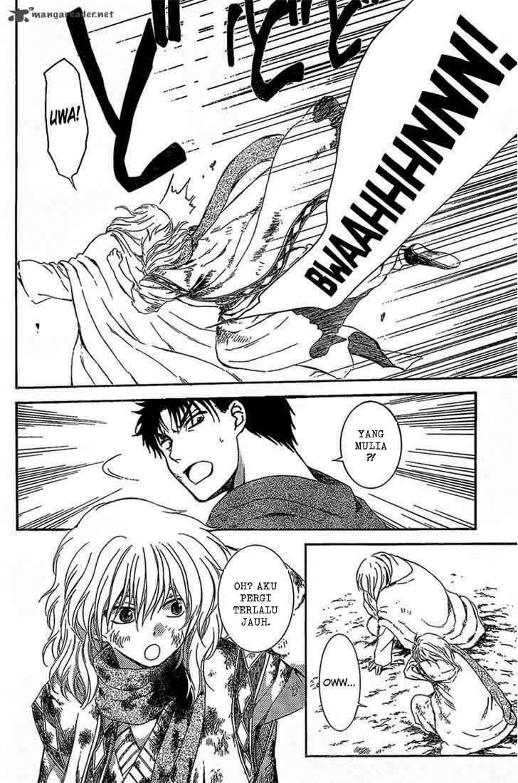 Chapter 122 - halaman 15