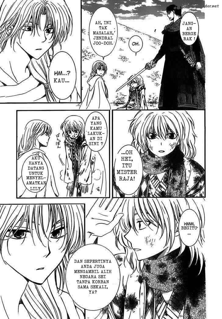 Chapter 122 - halaman 16