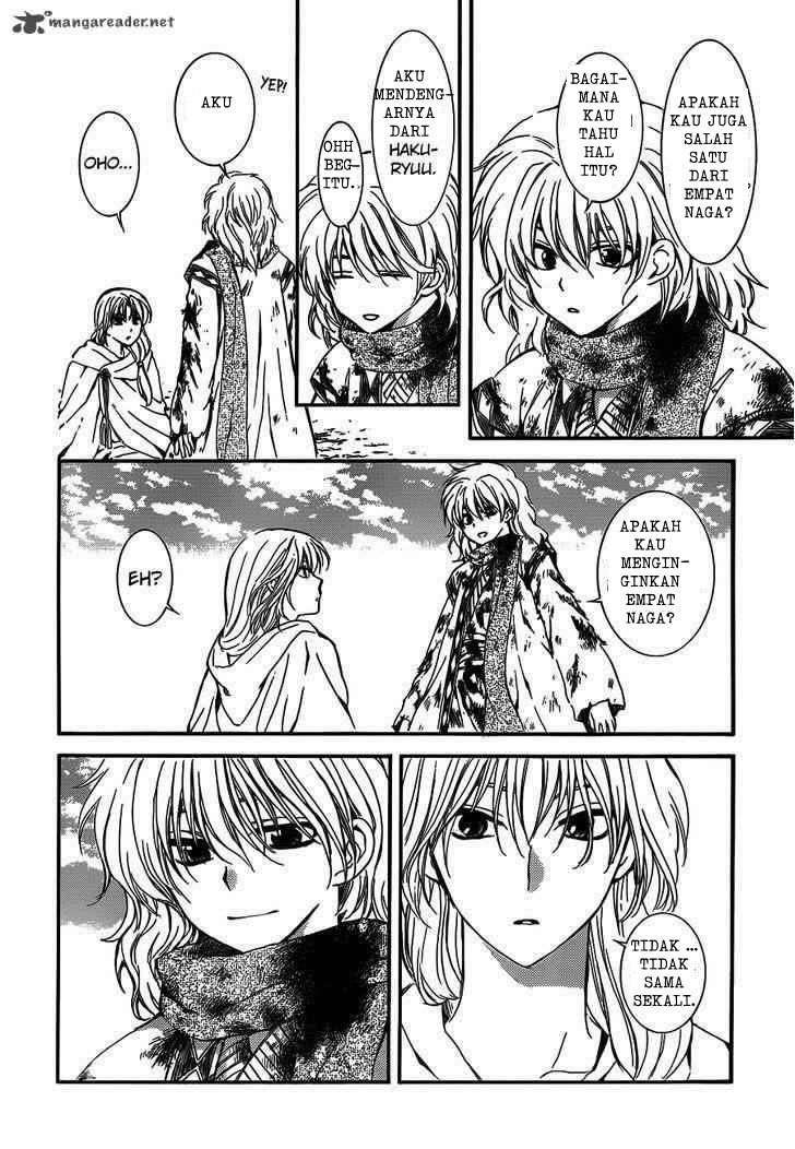 Chapter 122 - halaman 17