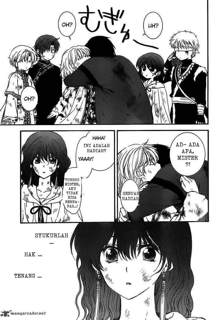 Chapter 122 - halaman 20