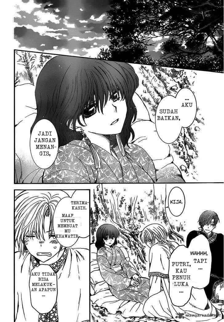 Chapter 122 - halaman 21