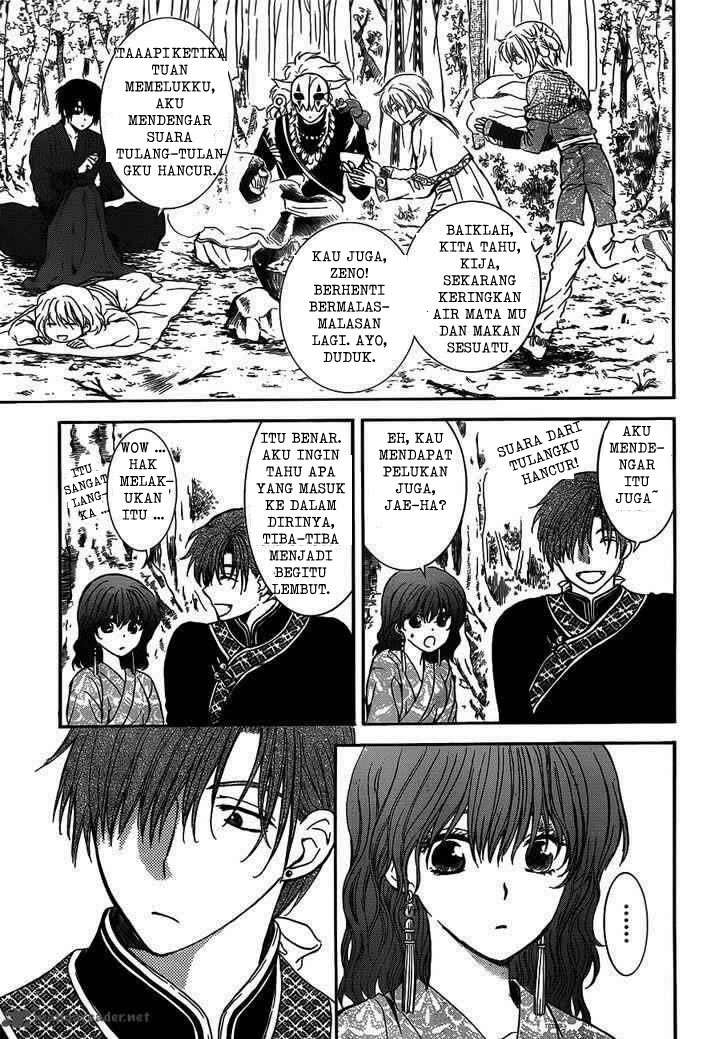 Chapter 122 - halaman 22