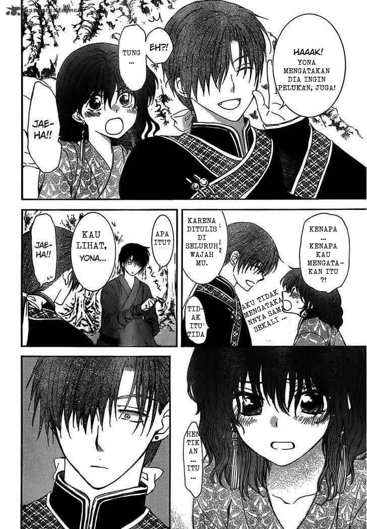 Chapter 122 - halaman 23